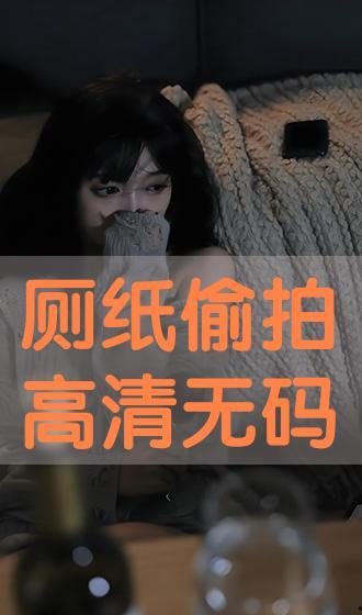 无码 在线观看,在线观看的隐秘之旅  第2张