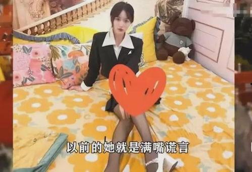 女网红爆料军人视频大全,揭秘军营生活瞬间