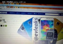 s5最新官方爆料,揭秘最新旗舰手机的神秘面纱  第1张