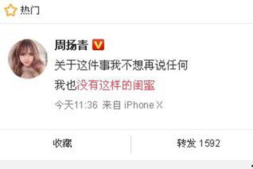 最新咨询爆料,行业变革背后的惊人内幕 第1张 最新咨询爆料,行业变革背后的惊人内幕 第1张